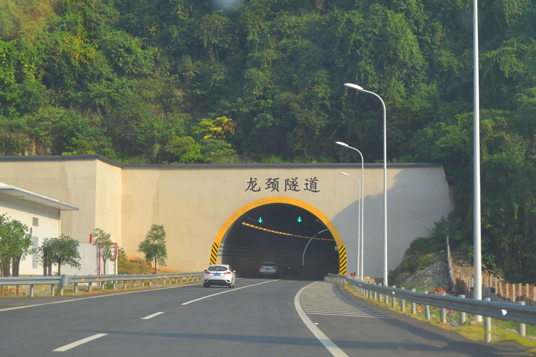 陜西鎮(zhèn)安抽水蓄能電站對(duì)外交通工程第一標(biāo)段